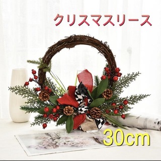 新品クリスマスリース　木の実　リース　インテリア 30cm ③ お正月(リース)