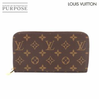 ヴィトン(LOUIS VUITTON) 長財布 財布(レディース)の通販 10,000点以上