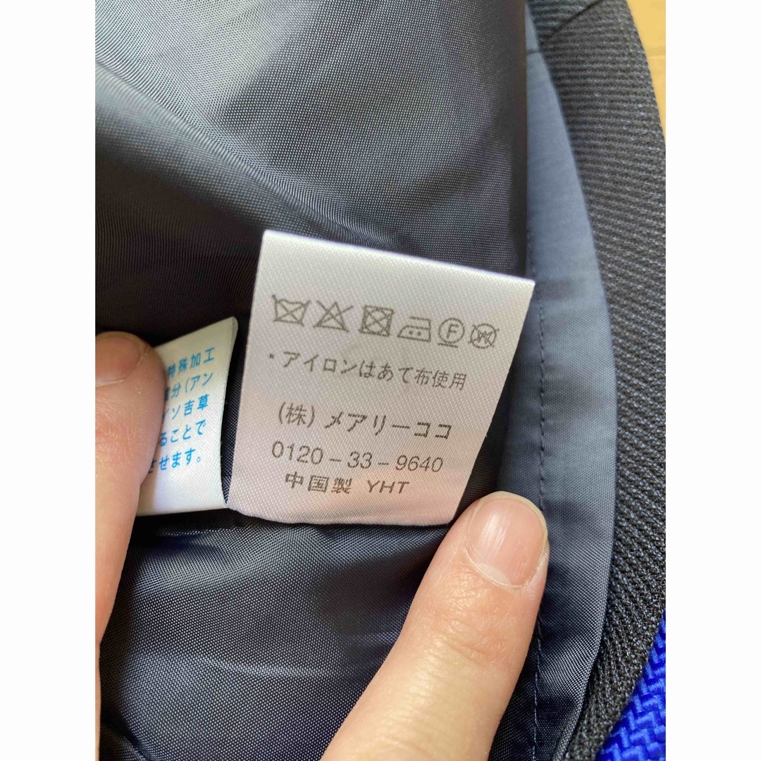 伊勢丹(イセタン)のメアリーココ　 品番LEV-0305 レディースのフォーマル/ドレス(スーツ)の商品写真