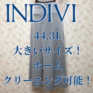 インディヴィ ワイドパンツ パンツの通販 200点以上 | INDIVIの