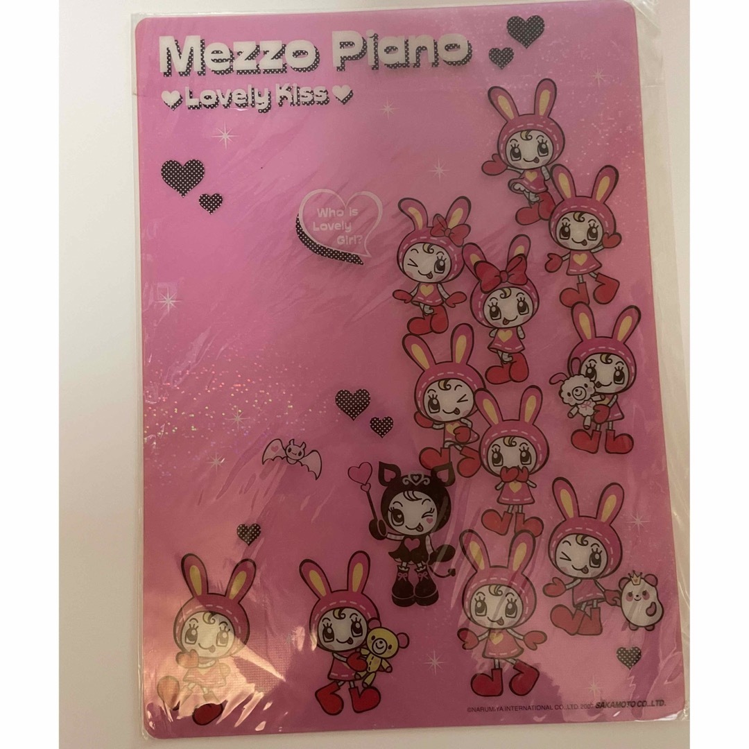 mezzo piano(メゾピアノ)のMezzo Piano 下敷き エンタメ/ホビーのおもちゃ/ぬいぐるみ(キャラクターグッズ)の商品写真