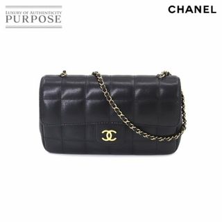 【シャネル/CHANEL 】秋冬♪ツイード　編み込み　チェーンショルダーバッグ