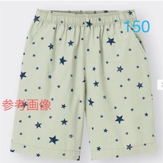 ジーユー(GU)の【中古】GU   BOYSシェフショーツ　スター柄　150(パンツ/スパッツ)