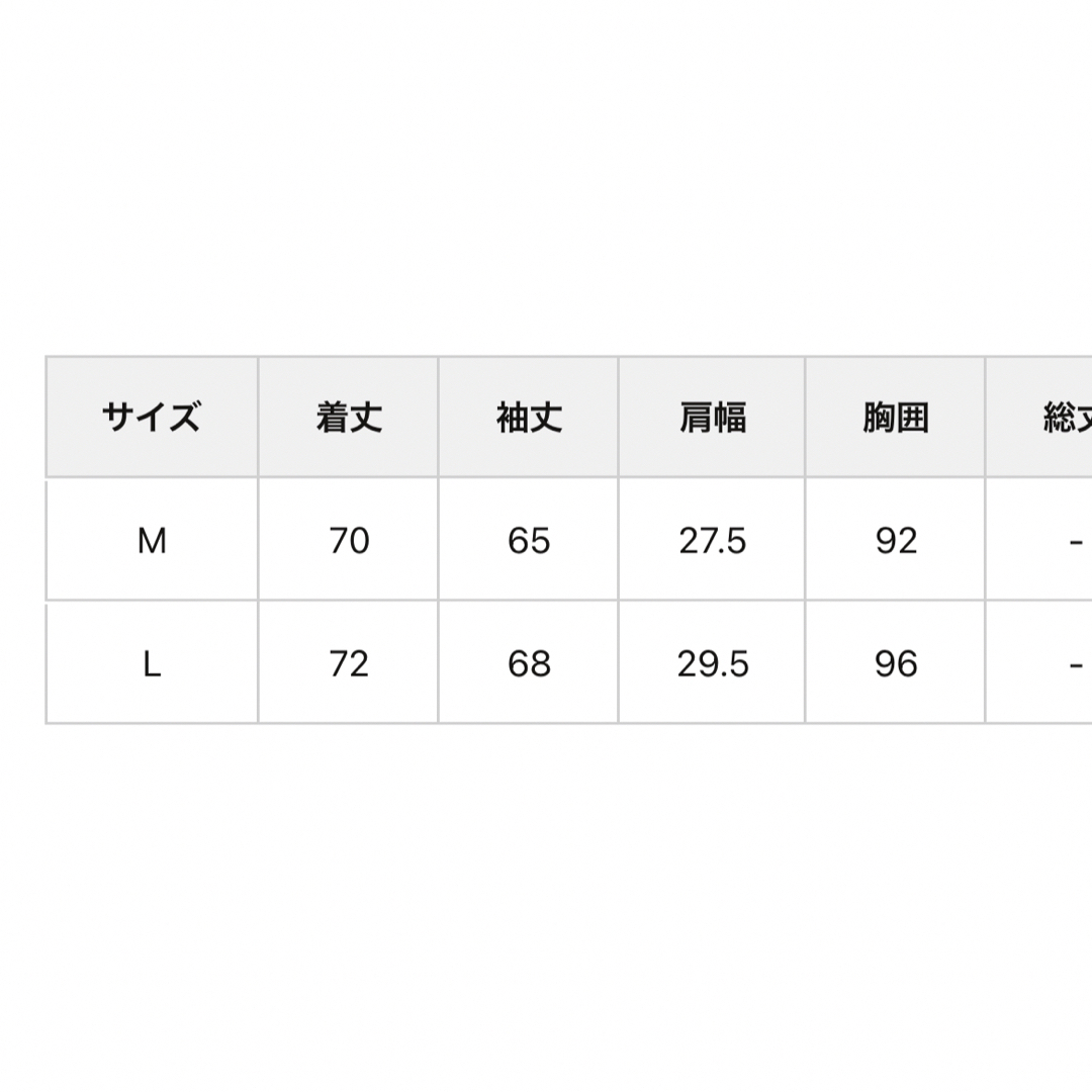 prose verseシアードットビスチェドッキングペプラムブラウス