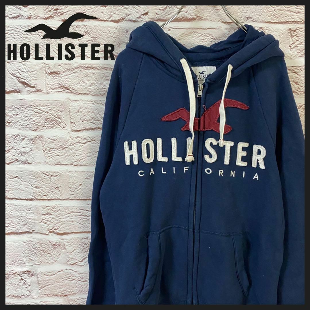 HOLLISTER パーカー　ジップパーカー メンズレディース[ xs ] | フリマアプリ ラクマ