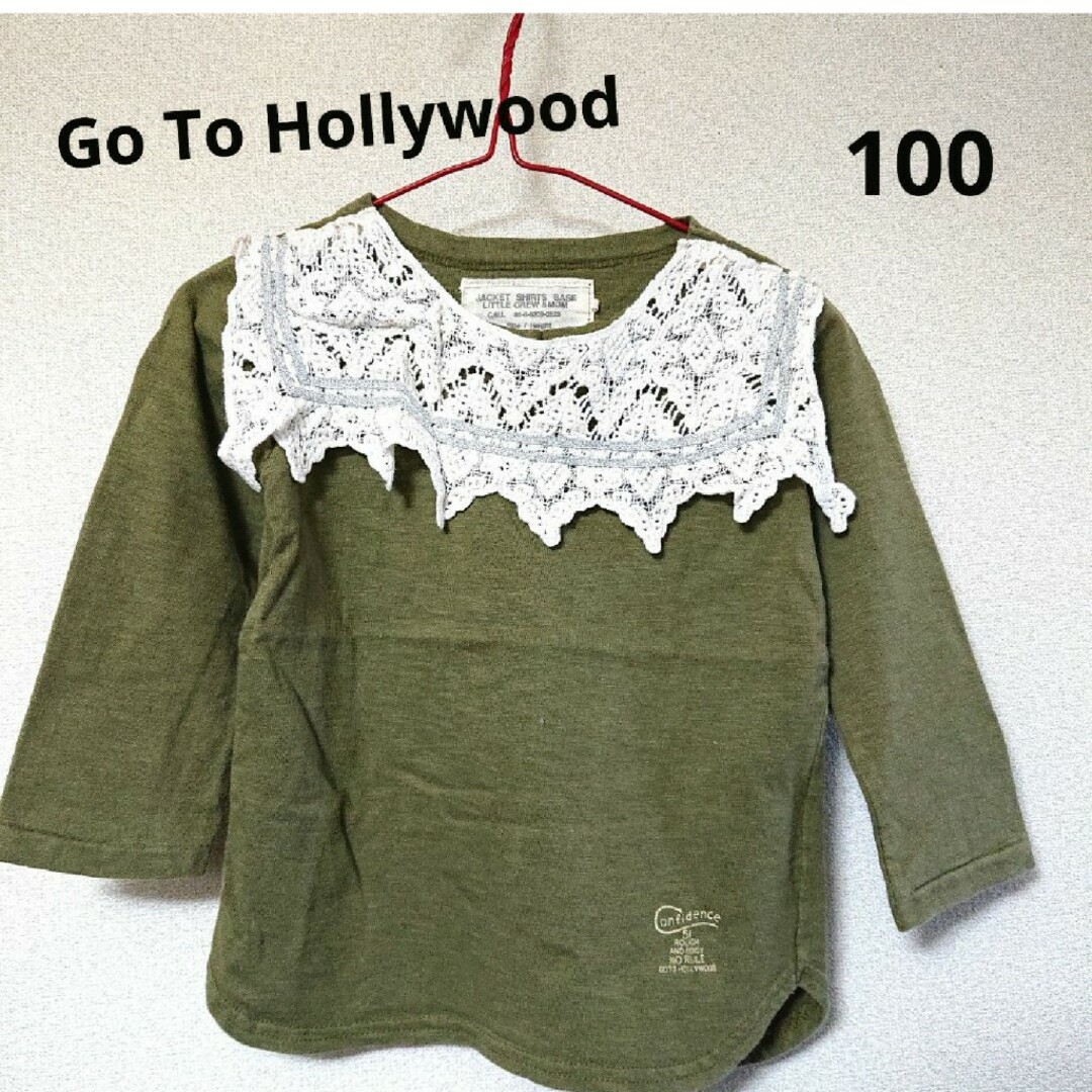 GO TO HOLLYWOOD(ゴートゥーハリウッド)の《GoTo Hollywood》長袖 Tシャツ キッズ/ベビー/マタニティのキッズ服女の子用(90cm~)(Tシャツ/カットソー)の商品写真