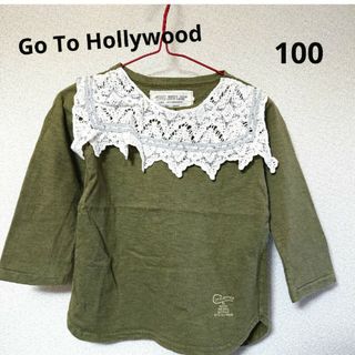 ゴートゥーハリウッド(GO TO HOLLYWOOD)の《GoTo Hollywood》長袖 Tシャツ(Tシャツ/カットソー)