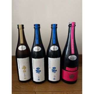 送料込【希少日本酒】洗心・新政酒造コスモス2020　720ml２本セット