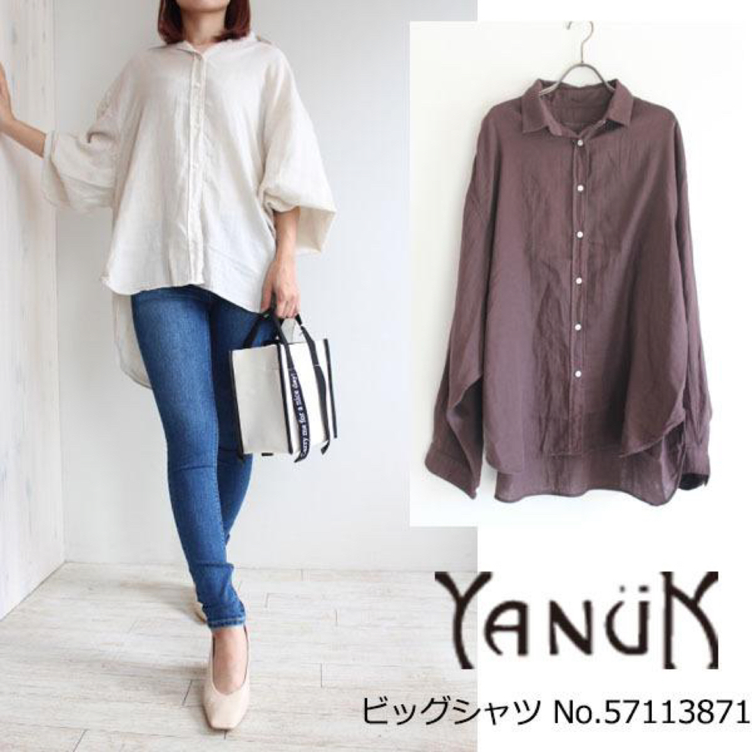 YANUK(ヤヌーク)のyanuk ビッグシャツ レディースのトップス(シャツ/ブラウス(長袖/七分))の商品写真