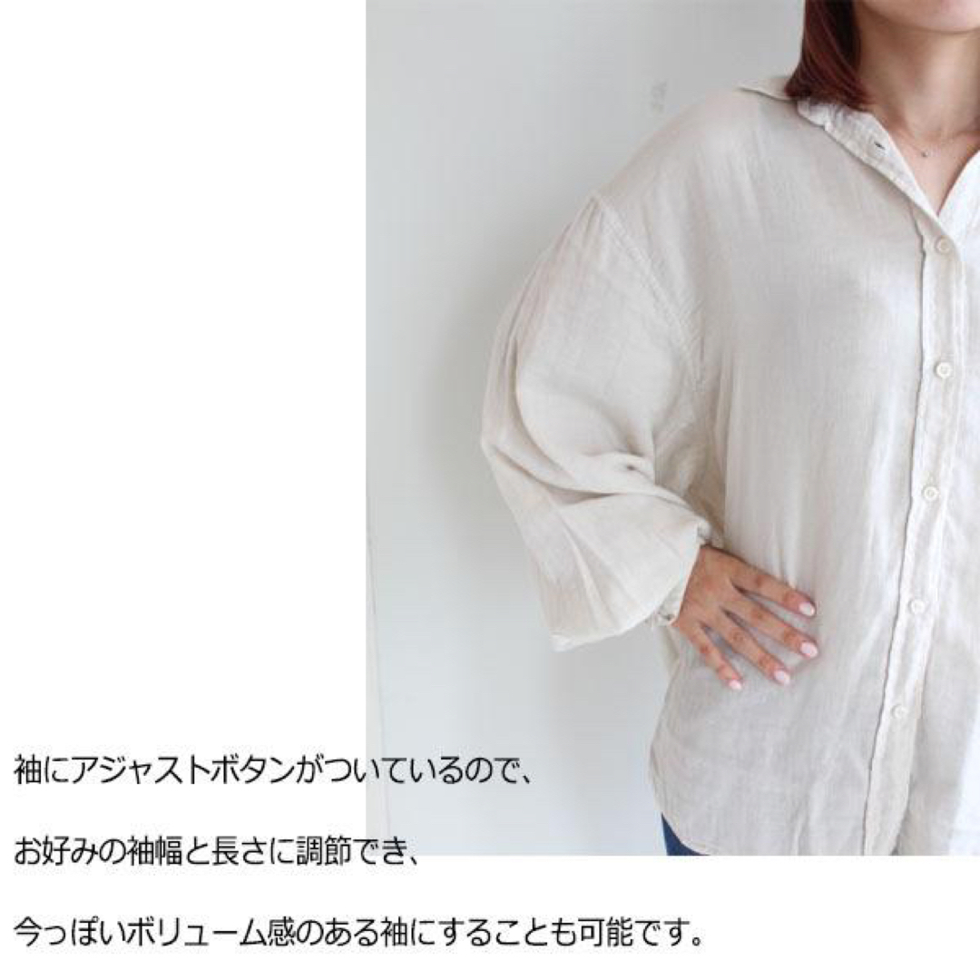 YANUK(ヤヌーク)のyanuk ビッグシャツ レディースのトップス(シャツ/ブラウス(長袖/七分))の商品写真