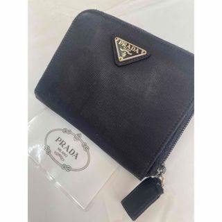 プラダ(PRADA)のプラダ ナイロン二つ折り財布 ラウンドファスナー(財布)