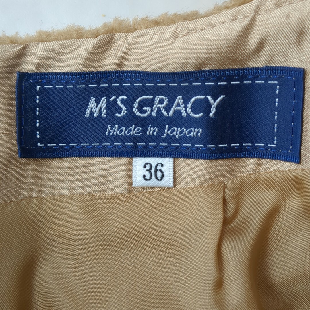 M'S GRACY*ボアスカート 6