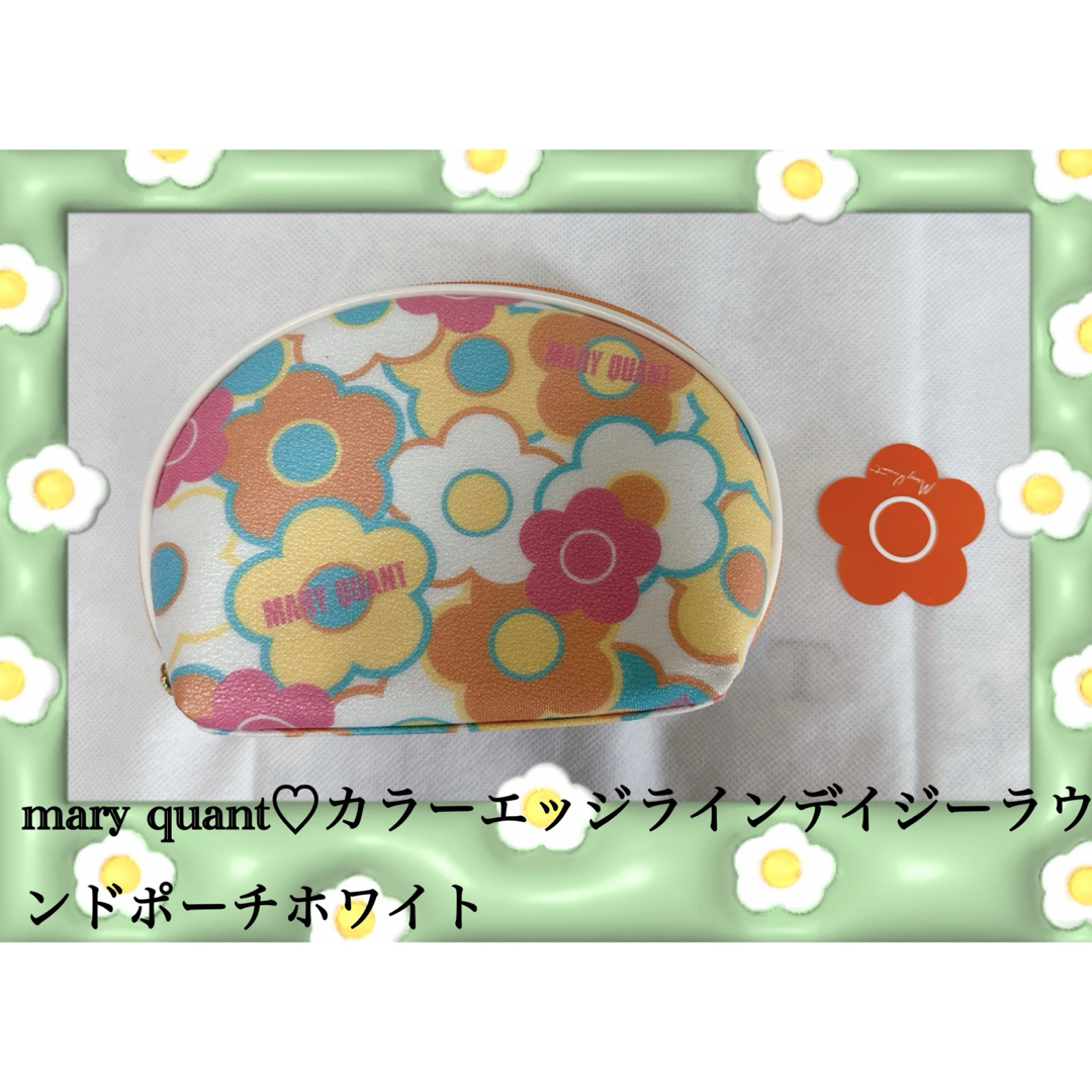 MARY QUANT(マリークワント)のmary quant♡カラーエッジラインデイジーラウンドポーチLホワイト レディースのファッション小物(ポーチ)の商品写真