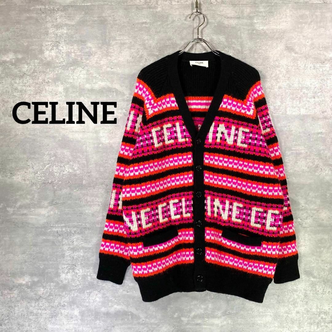 カラーマルチカラー『CELINE』セリーヌ (XS) ジャガードニットカーディガン