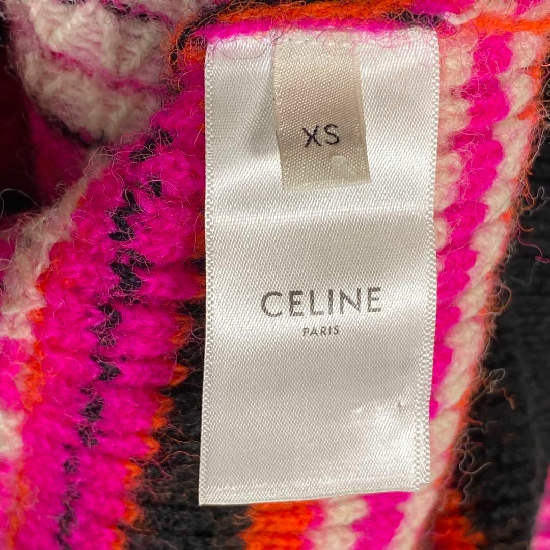 CELINE - 『CELINE』セリーヌ (XS) ジャガードニット CELINE - 『CELINE』セリーヌ (XS) ジャガードニット