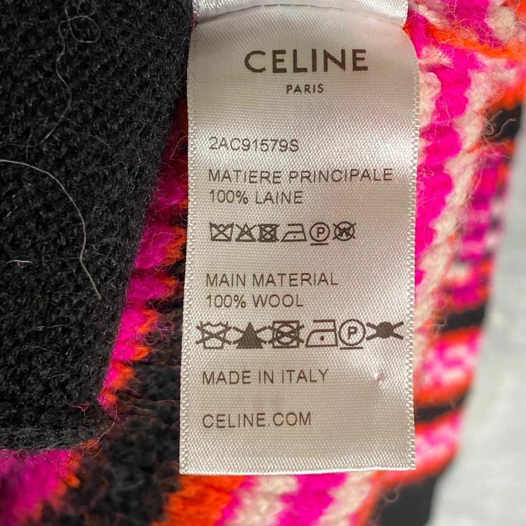 CELINE - 『CELINE』セリーヌ (XS) ジャガードニット CELINE - 『CELINE』セリーヌ (XS) ジャガードニット