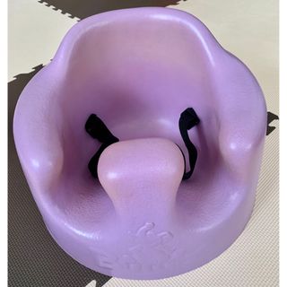 バンボ(Bumbo)の【ベルト付き】バンボ ベビーチェア パープル(その他)