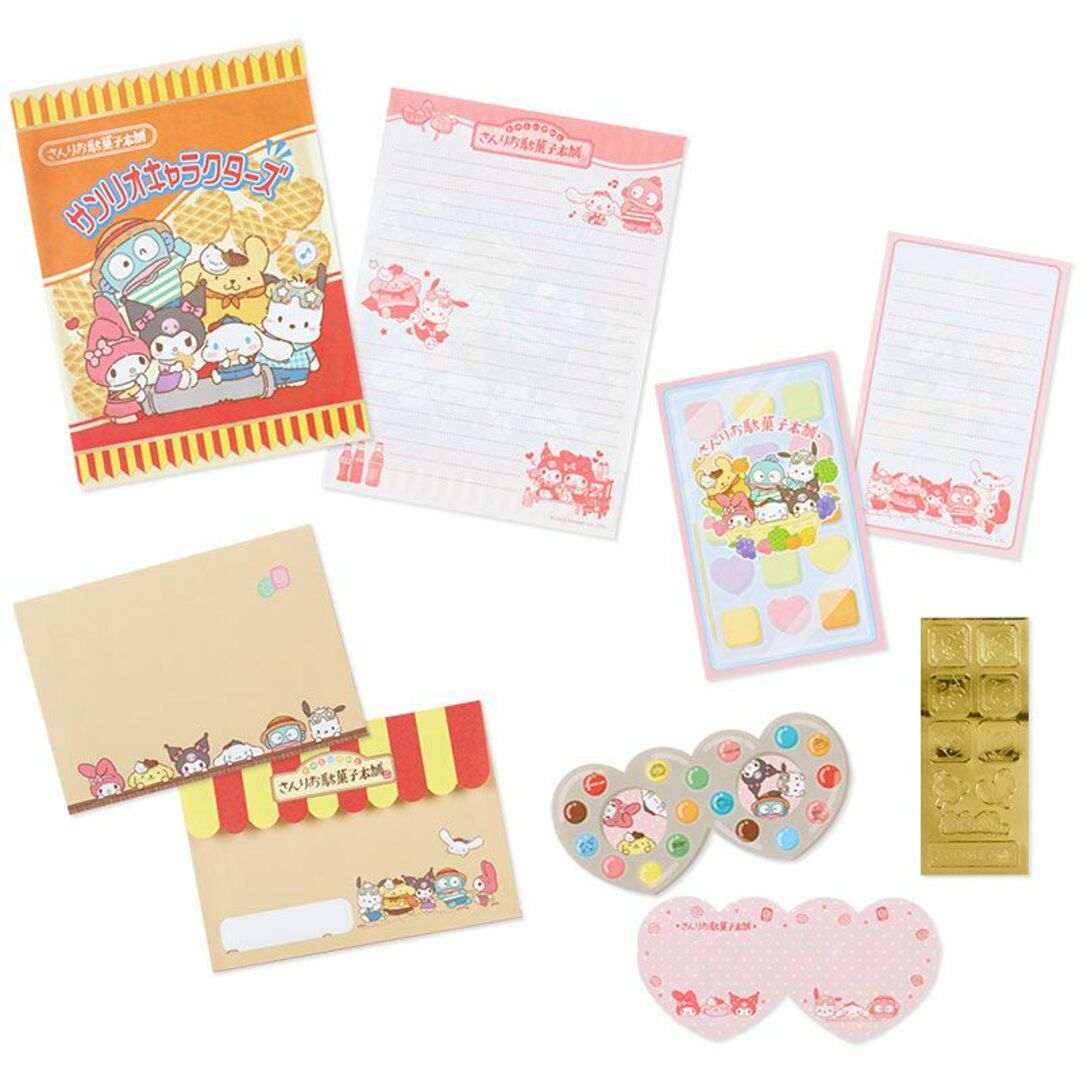 sanrio シナモロール ノート メモ帳 レターセット set*