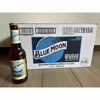 BLUE MOON BLUE - ビール ブルームーン blue moon パーティ お酒 ...