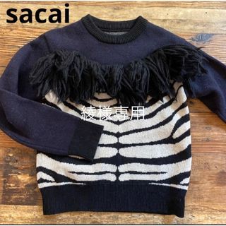 サカイ(sacai)のsacai サカイ ニットセーター  サイズ1(ニット/セーター)