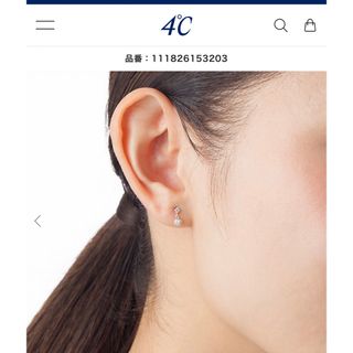 ヨンドシー ピアスの通販 1,000点以上 | 4℃のレディースを買うならラクマ
