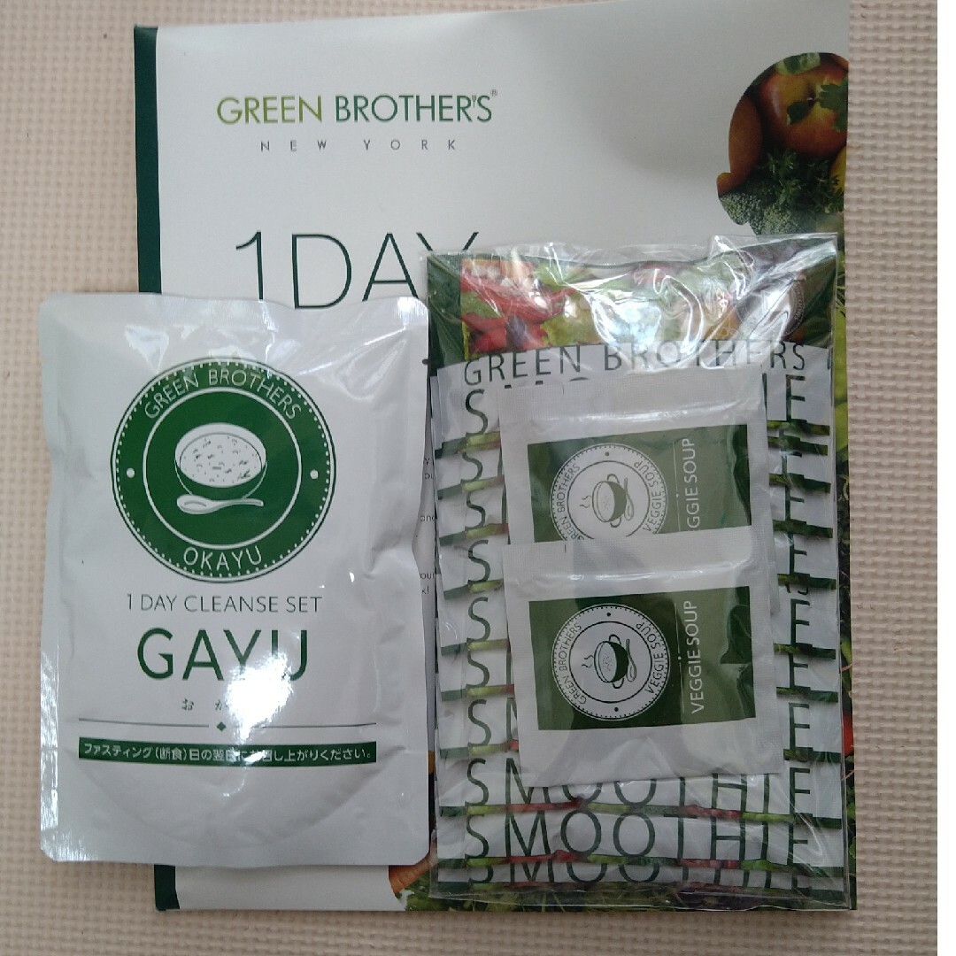 GREEN BROTHERS 1day クレンズ セット ワンデイ クレンズ コスメ/美容のダイエット(ダイエット食品)の商品写真