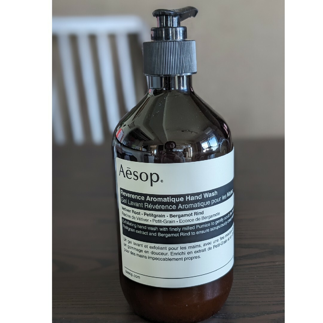 Aesop - 【新品未使用】Aesop レバレンスハンドウォッシュ 500ml ...