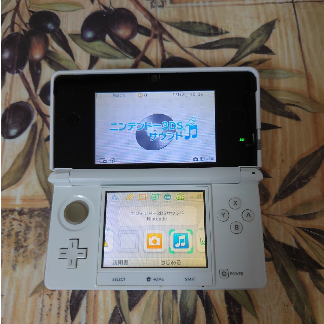 液晶美品】Nintendo 3DS アイスホワイト 任天堂-
