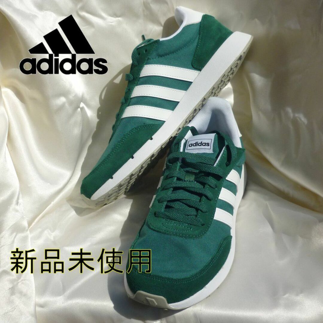 adidas 男性用 運動靴 。新品、未使用