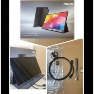 エイスース(ASUS)のASUS ZenScreen MB16A ポータブルモニター(ディスプレイ)