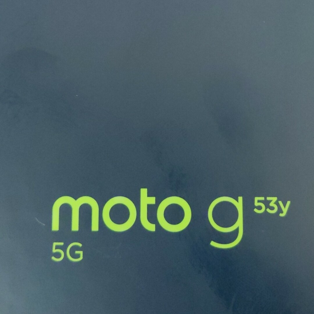 MOTOROLA moto g53y 5G A301MO インクブラック