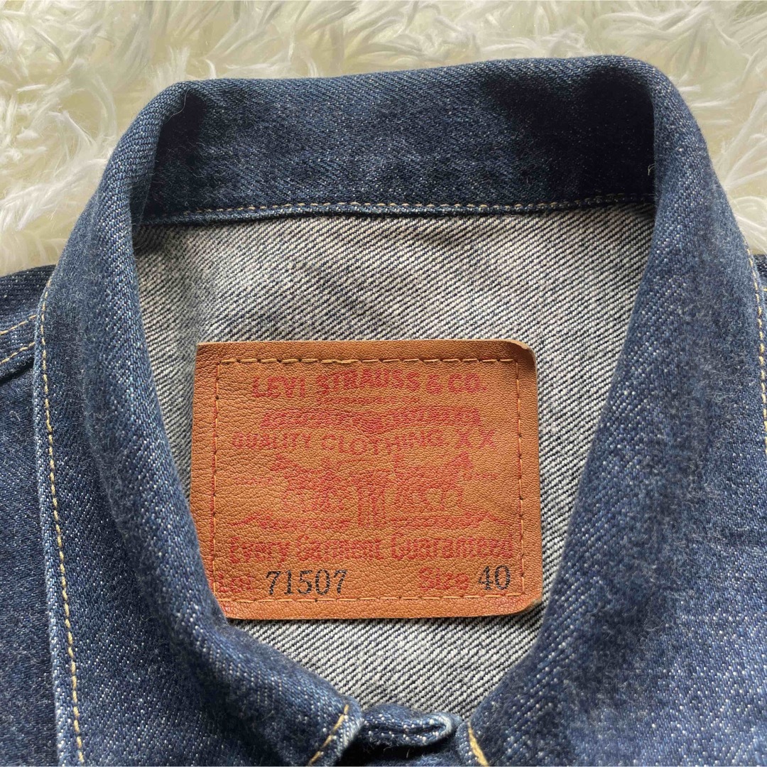 【濃紺】 LEVI'S 507xx 2nd 95年 日本製　復刻　LVC 大きめ