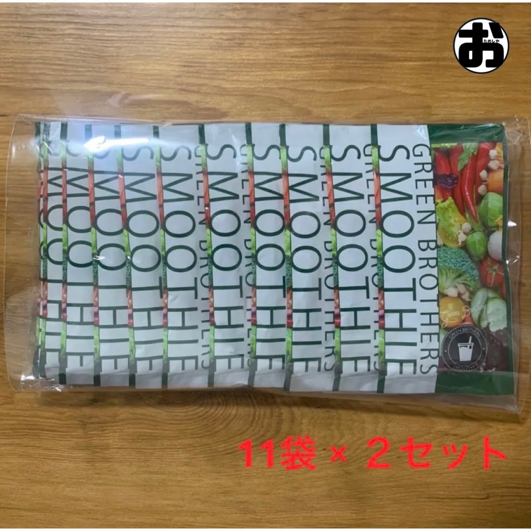 【GB】ワンデイクレンズ ファスティング スムージー 22袋
