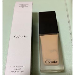 セルヴォーク(Celvoke)のCelvoke スキンレゾネート リキッドファンデーション 210(ファンデーション)