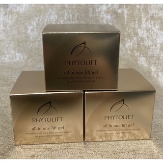フィトリフト(PHYTOLIFT)のフィトリフトオールインワンジェル 50gX3個(オールインワン化粧品)