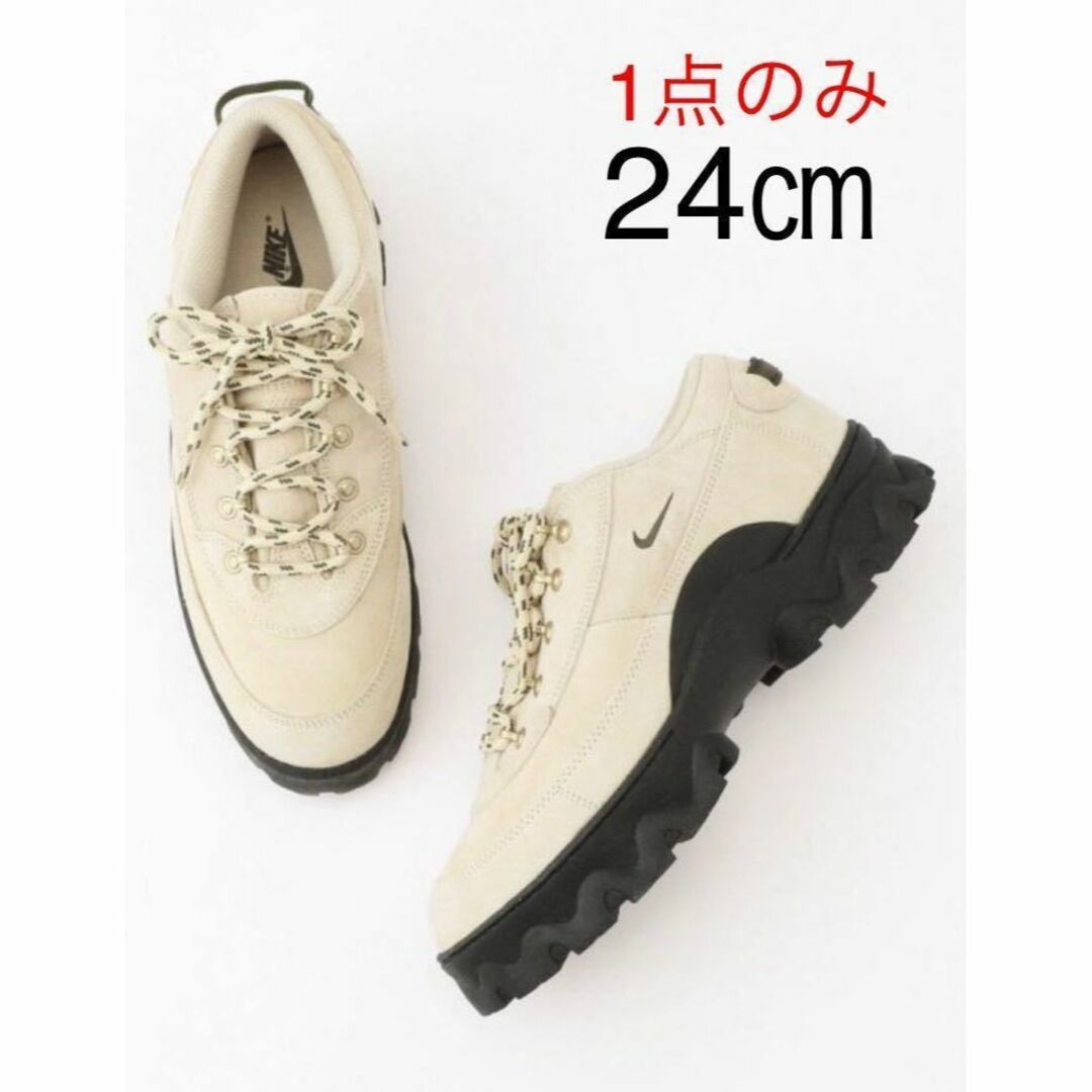 NIKE ナイキ　LAHAR LOW ラハール ロー　24㎝　ベージュ　カーキ