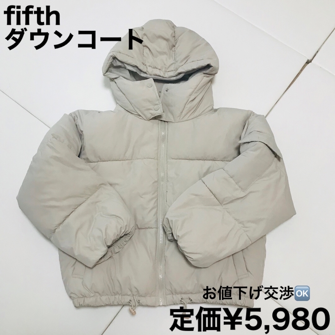 fifth(フィフス)のフィフス fifth アウター ジャケット 中綿 フード レディースのジャケット/アウター(ダウンジャケット)の商品写真