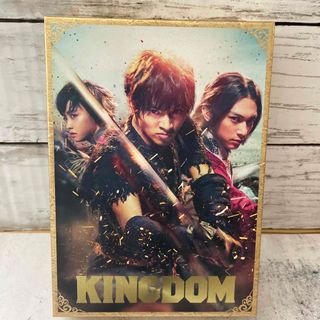 ★初回限定版★キングダム　Blu-ray DVD 限定　特典付き　ブルーレイ(日本映画)