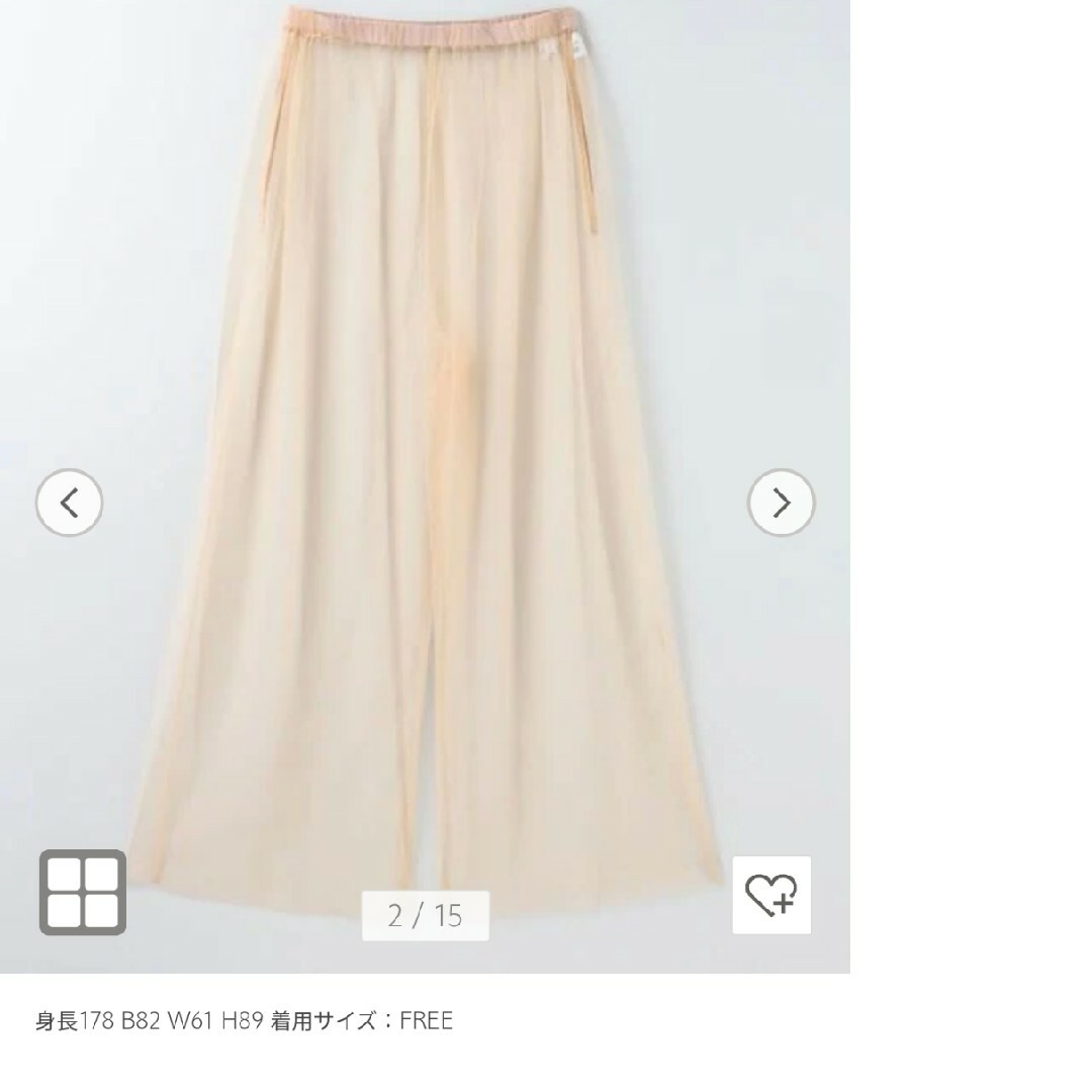 今週限定値下げ❤️ <6(ROKU) >ナイロン チュール パンツ-