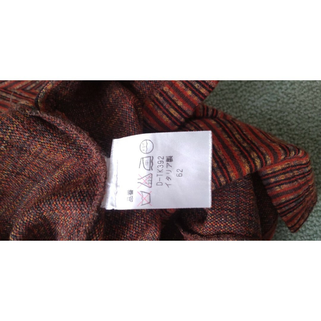 MISSONI(ミッソーニ)の美品☆MISSONI ミッソーニ ニットセーター レディースのトップス(ニット/セーター)の商品写真