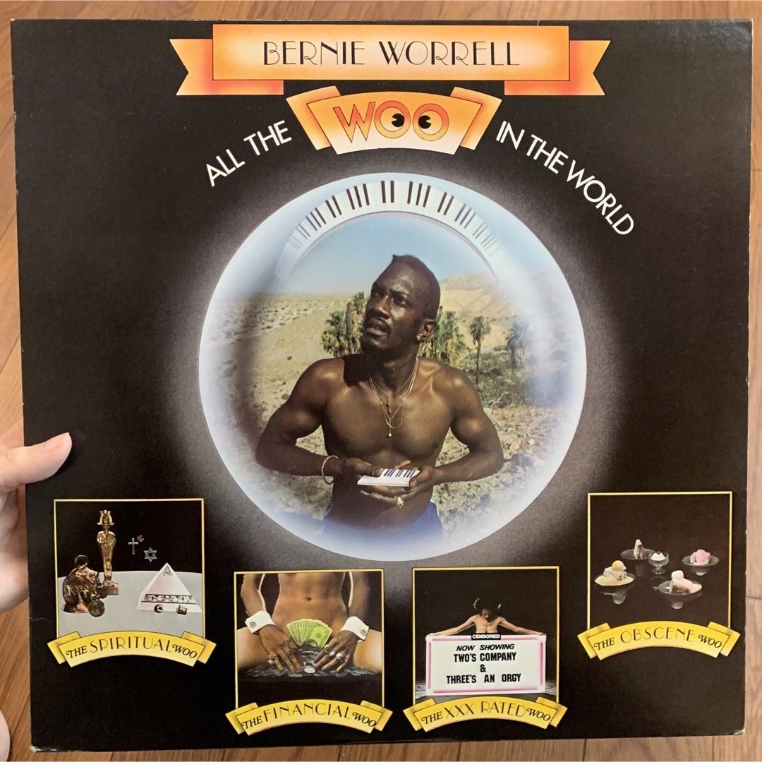 Bernie Worrell All The Woo In The World エンタメ/ホビーのCD(ポップス/ロック(洋楽))の商品写真