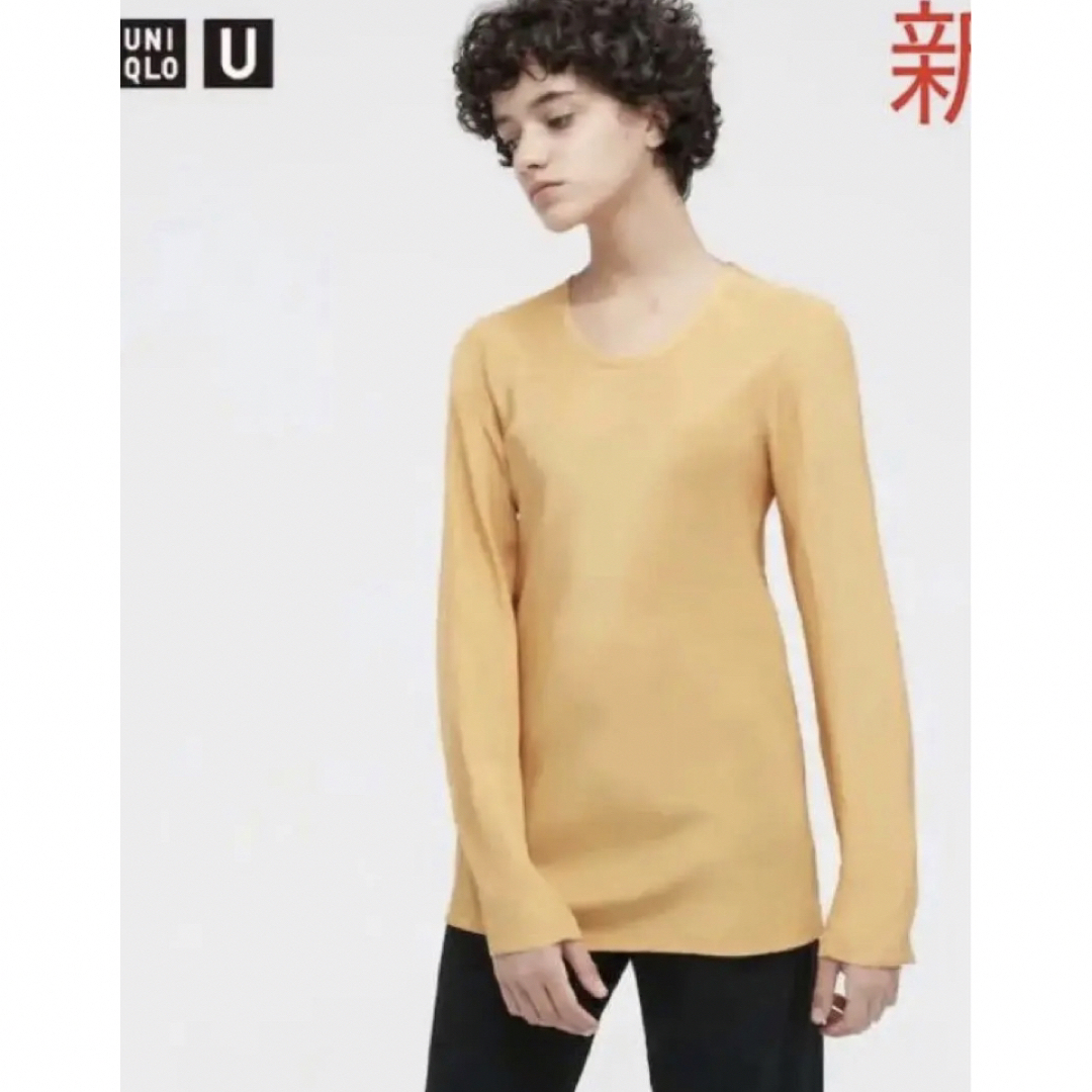 UNIQLO(ユニクロ)の新品　ユニクロ　シャイニーレーヨンブラウス（長袖）46Yellow Mサイズ レディースのトップス(シャツ/ブラウス(長袖/七分))の商品写真