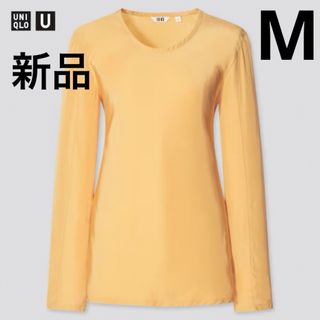 ユニクロ(UNIQLO)の新品　ユニクロ　シャイニーレーヨンブラウス（長袖）46Yellow Mサイズ(シャツ/ブラウス(長袖/七分))