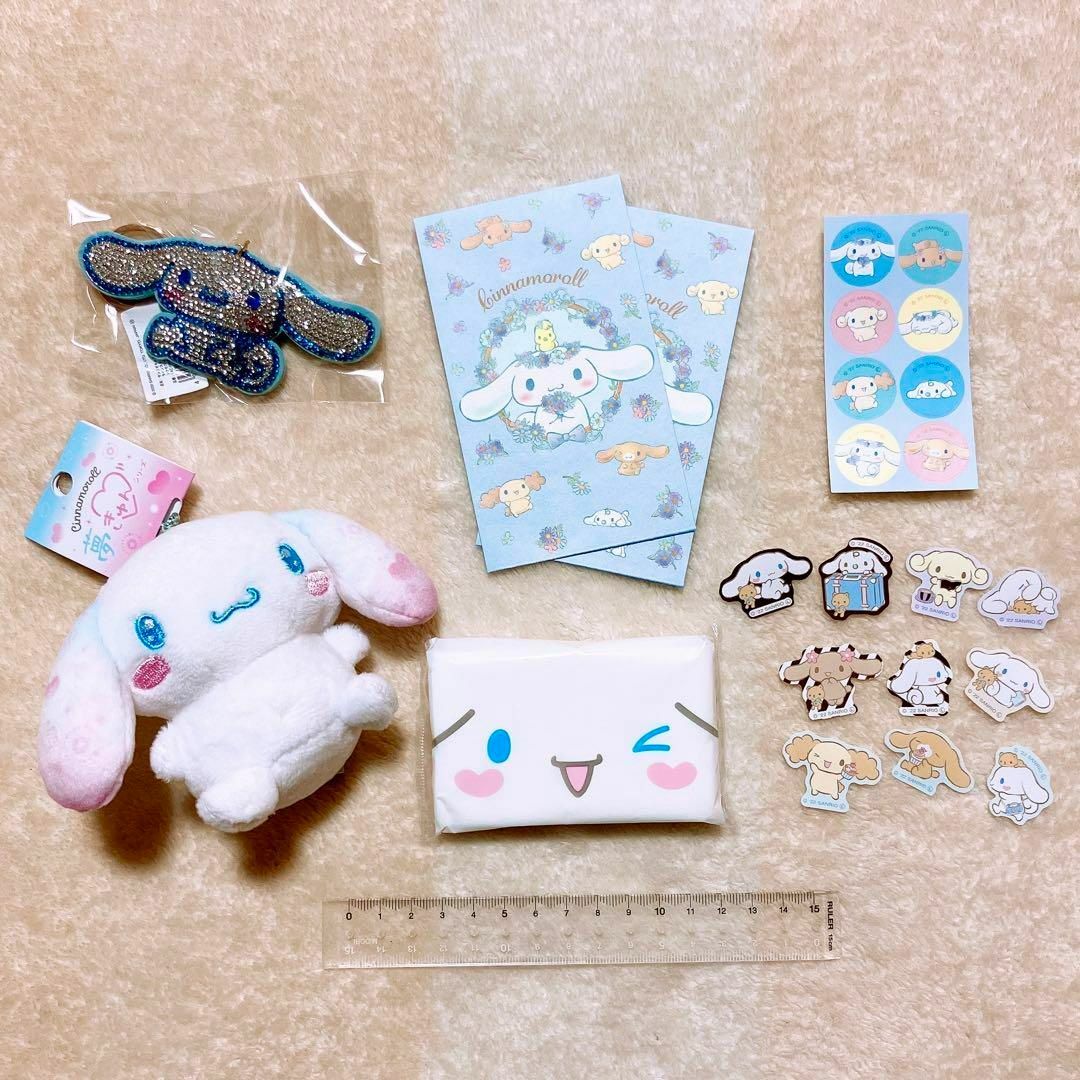 シナモンロール サンリオ まとめ売り - おもちゃ/ぬいぐるみ シナモンロール サンリオ まとめ売り - おもちゃ/ぬいぐるみ