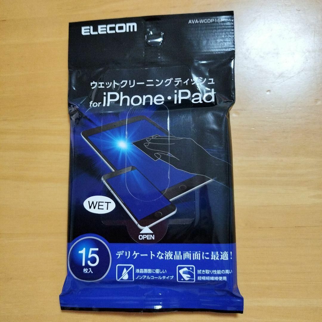 ELECOM(エレコム)のELECOM ウェットクリーニングティッシュ for iPhone / iPad スマホ/家電/カメラのスマホアクセサリー(その他)の商品写真