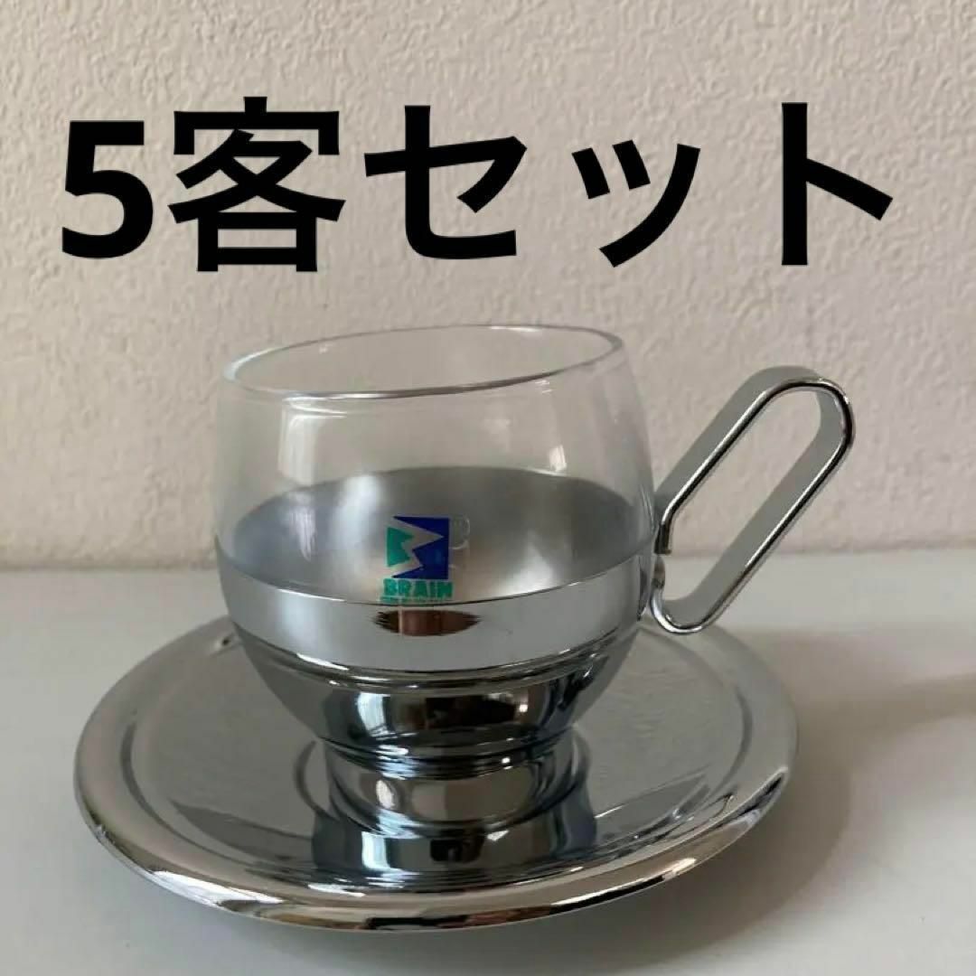 昭和レトロ デミタスコーヒーセット