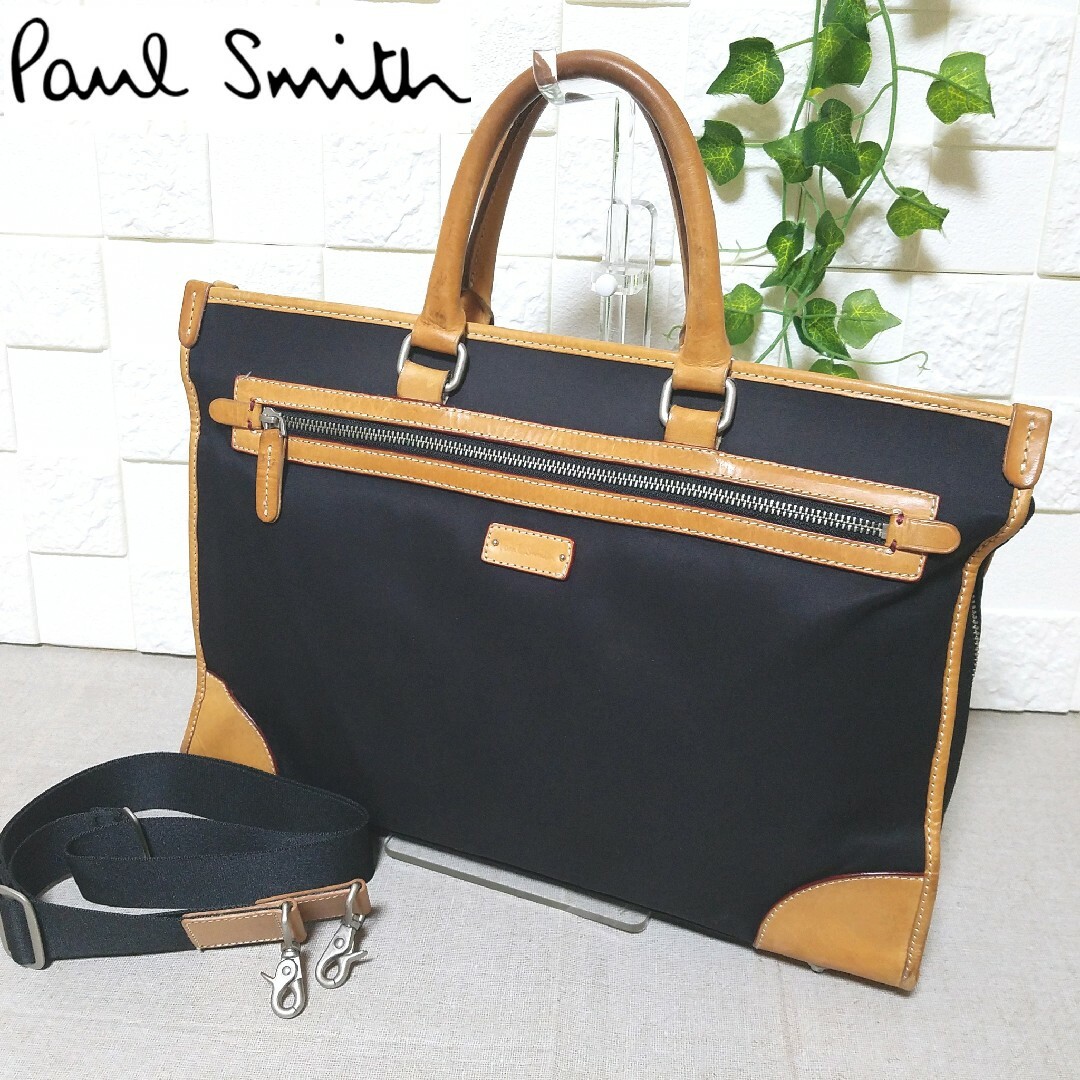 Paul Smith - 【美品】 ポールスミス ビジネスバッグ ナイロン 2way ...