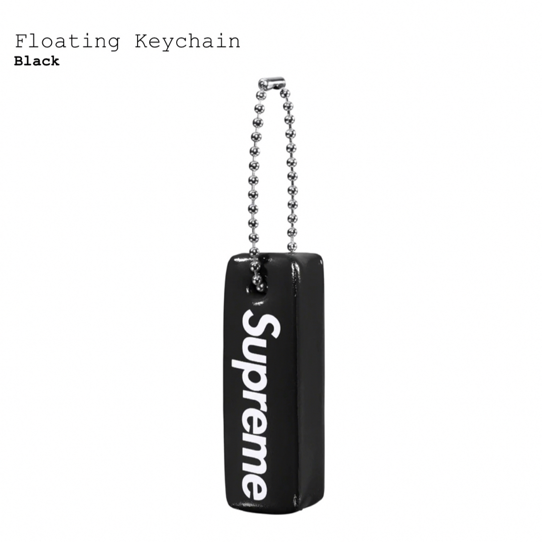 Supreme - Floating Keychain Blackの通販 by うっち41's shop