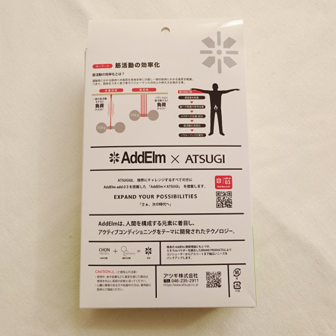 Atsugi(アツギ)の定価約6,000円 アドエルム addelm ワークアウトボトム 黒 ヨガ スポーツ/アウトドアのトレーニング/エクササイズ(トレーニング用品)の商品写真