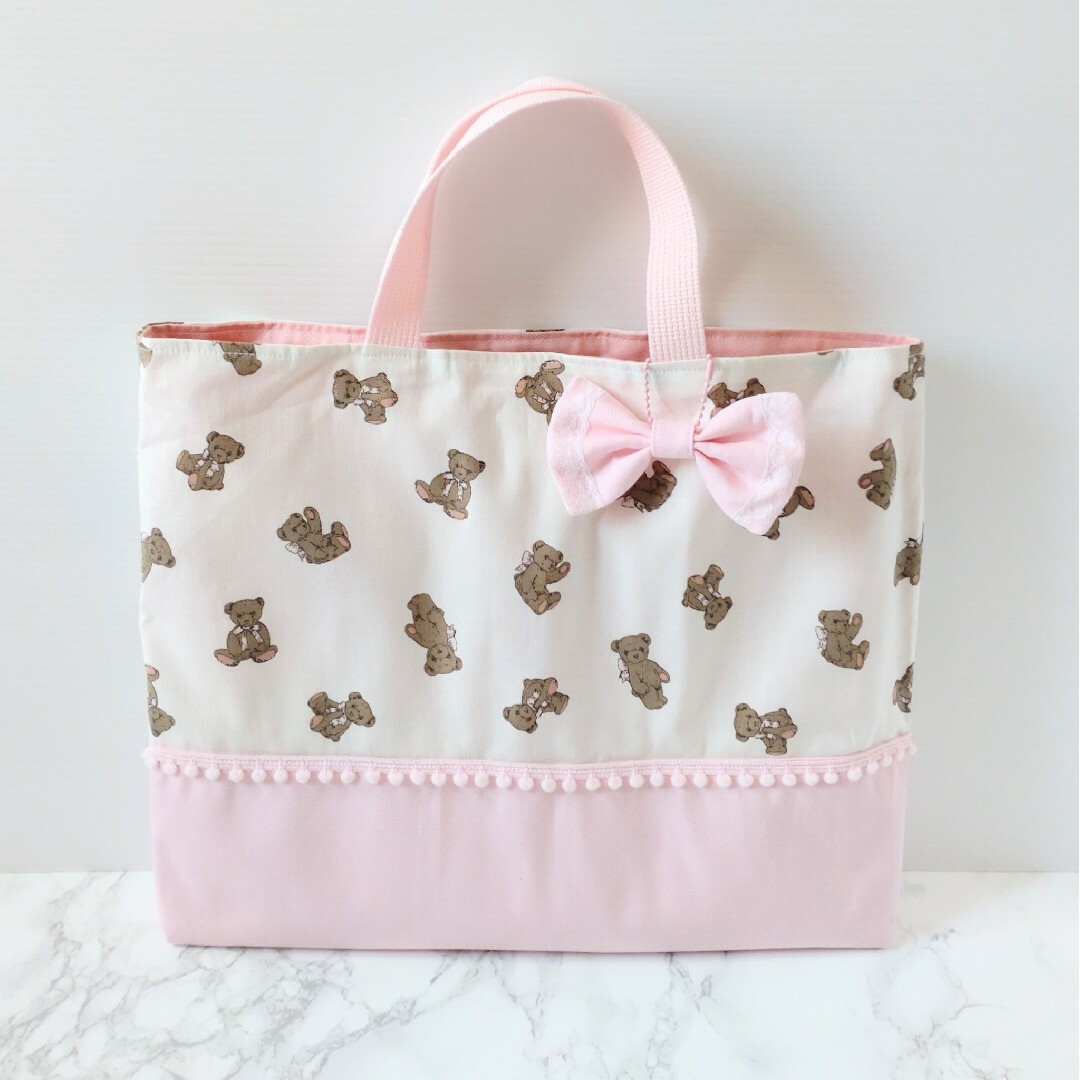 入園入学3点セット☆りぼんくまちゃんの通販 by にこ's shop|ラクマ